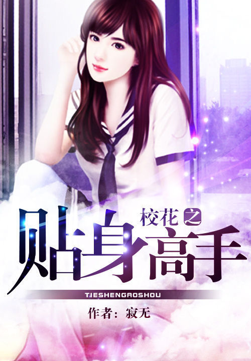 黄瓜主播群